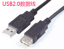USB2.0的理论带宽是480Mbps