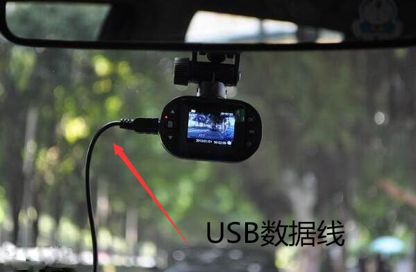 數據線可以給行車記錄儀進行充電和傳輸數據影像資料