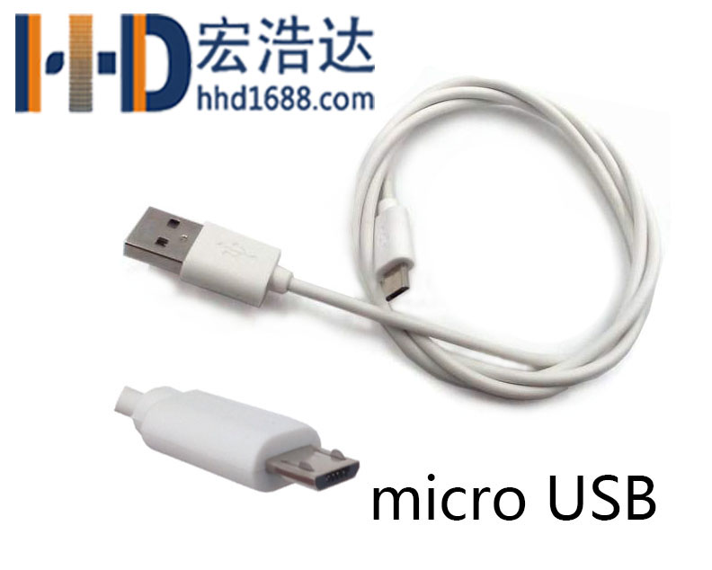 PVC材料外被的USB数据线