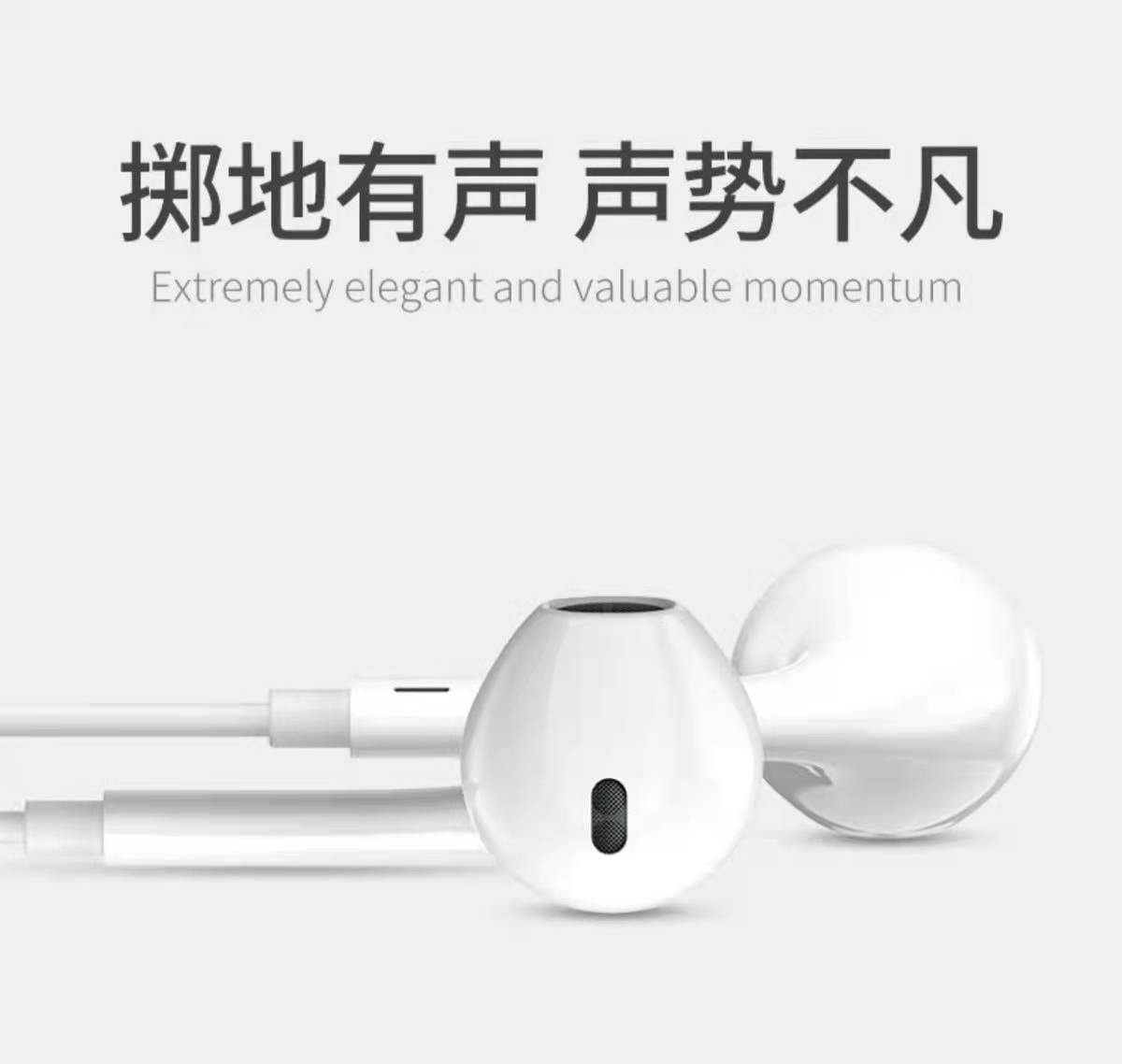 工厂定制适用于苹果13有线耳机iPhone12/Xs通话游戏lightning耳机